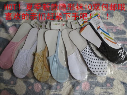 Chaussettes - collants Ref 763417