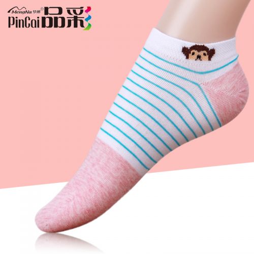  Chaussettes - collants Ref 763433