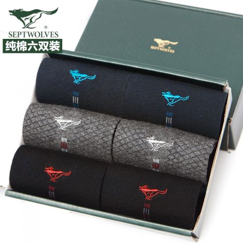 Chaussettes - collants SEPTWOLVES Ref 763445