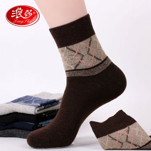  Chaussettes - collants Ref 763534