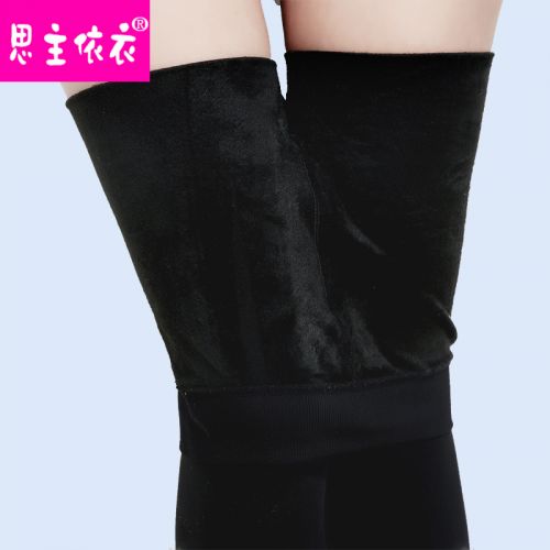 Chaussettes - collants Ref 763718