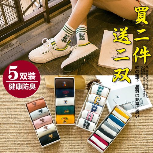 Chaussettes - collants femmes Modèles américains explosion Ref 763751