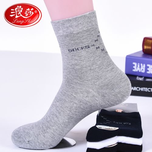  Chaussettes - collants Ref 763752