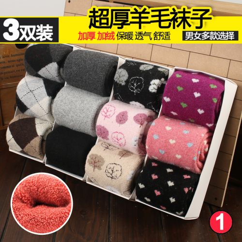  Chaussettes - collants Ref 763770