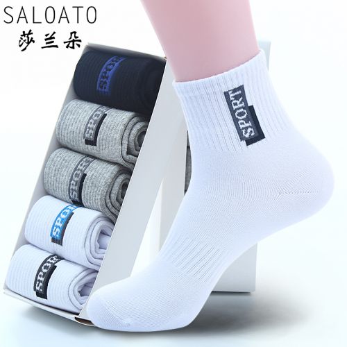  Chaussettes - collants SALOATO Ref 763775