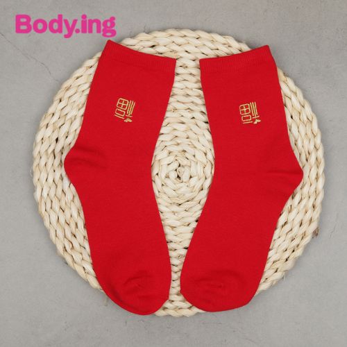  Chaussettes - collants BODYING Ref 763803