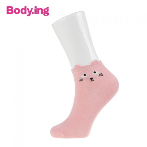  Chaussettes - collants BODYING Ref 763865