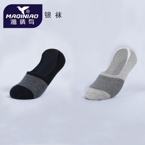  Chaussettes - collants Ref 763875