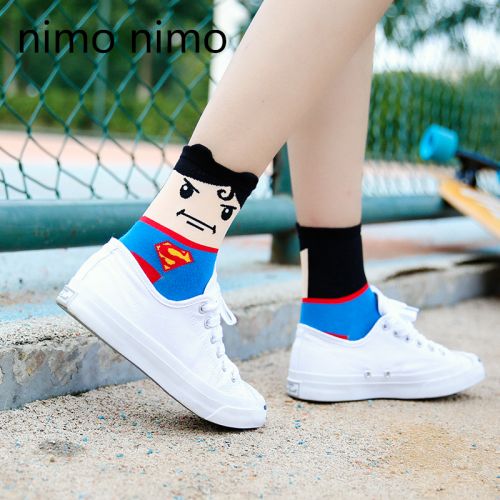  Chaussettes - collants NIMO Ref 763896