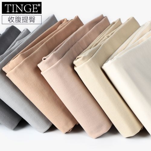  Chaussettes - collants TINGE Ref 763898