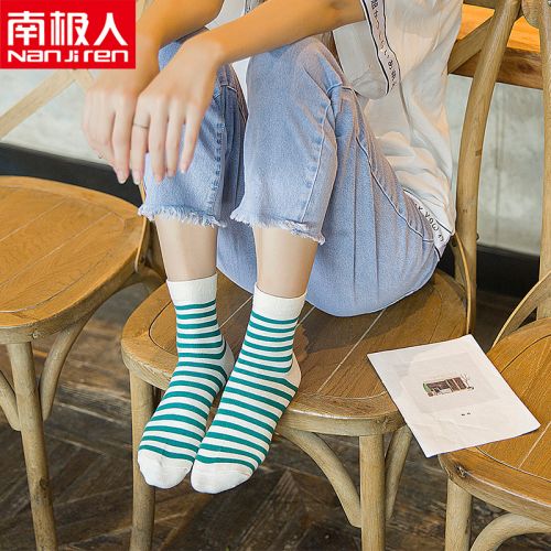  Chaussettes - collants Ref 763986