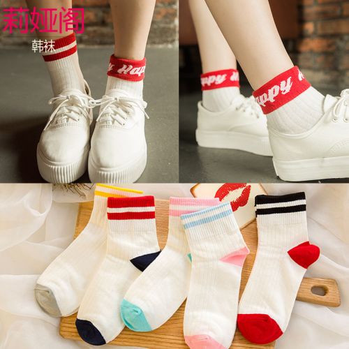  Chaussettes - collants Ref 764005