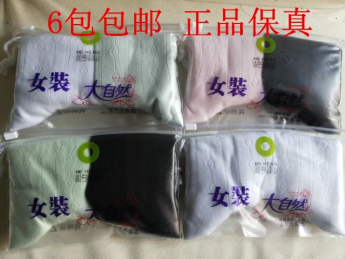 Chaussettes - collants simple Ref 764023