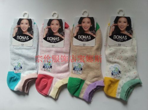 Chaussettes - collants BONAS Ref 764042