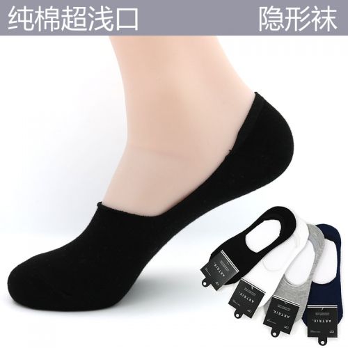  Chaussettes - collants ARTRIX Ref 764048