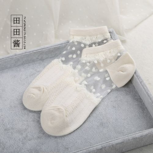 Chaussettes - collants Ref 764138
