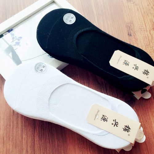 Chaussettes - collants simple Ref 764158