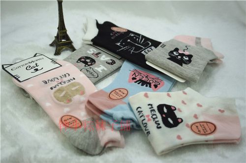  Chaussettes - collants Ref 764172