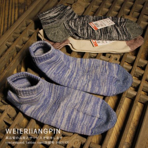 Chaussettes - collants simple Ref 764203