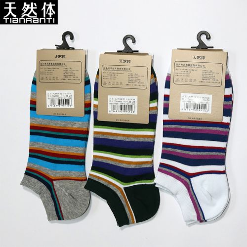  Chaussettes - collants Ref 764212