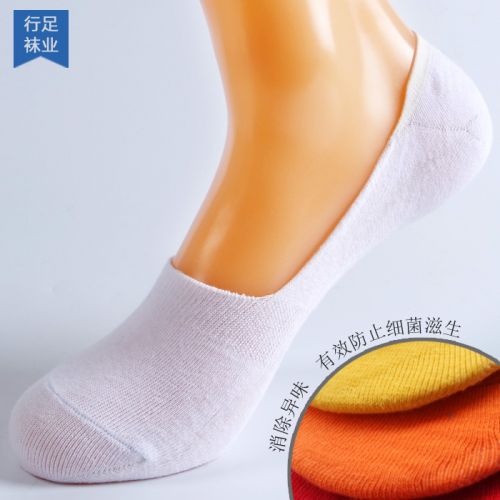  Chaussettes - collants Ref 764232