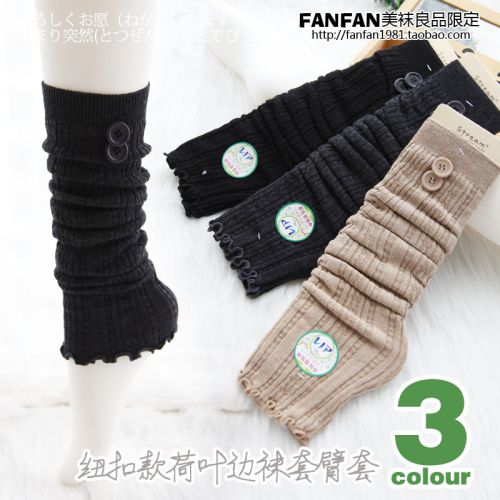  Chaussettes - collants FANNY ASSET Ref 764262