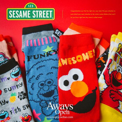 Chaussettes - collants SESAME STREET Ref 764294