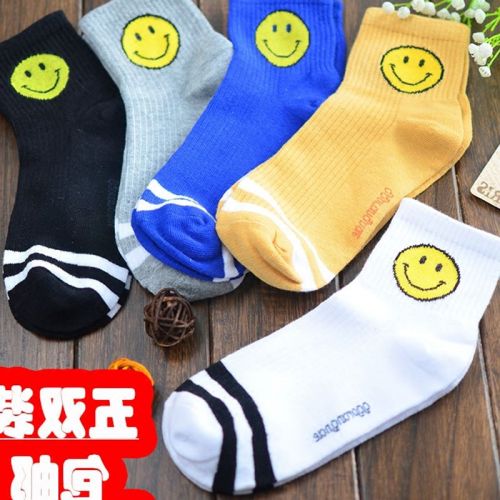  Chaussettes - collants Ref 764352