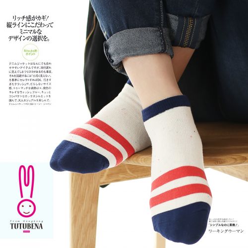 Chaussettes - collants SUSANNY Ref 764384