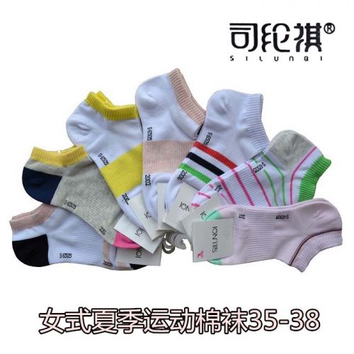  Chaussettes - collants Ref 764495