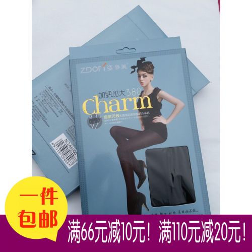  Chaussettes - collants ZDOM Ref 764577