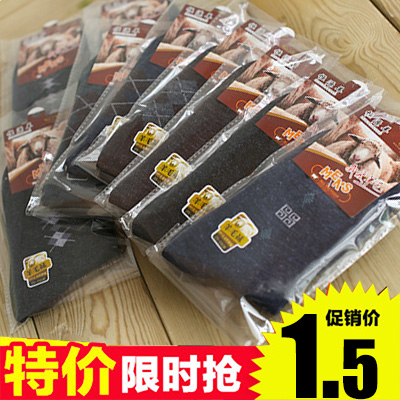  Chaussettes - collants Ref 764581