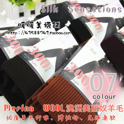 Chaussettes - collants simple Ref 764602