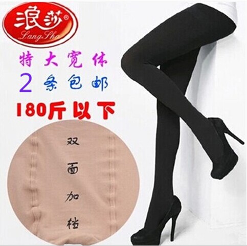 Chaussettes - collants sexy Ref 764634