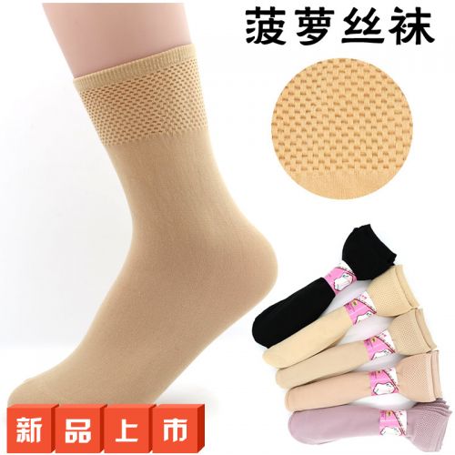 Chaussettes - collants ARTRIX Ref 764722
