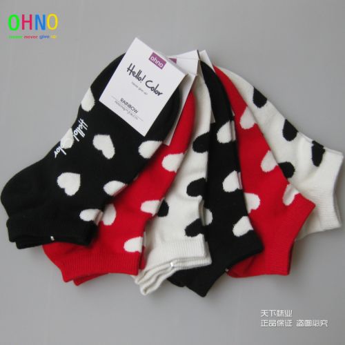  Chaussettes - collants Ref 764743