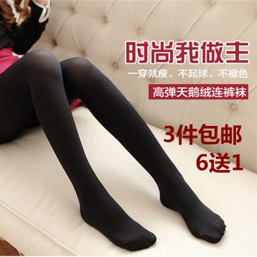 Chaussettes - collants sexy Ref 764897