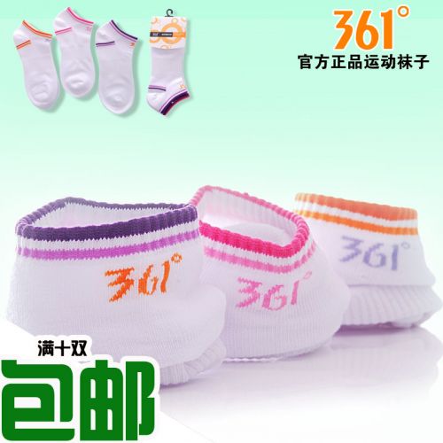  Chaussettes - collants Ref 764932