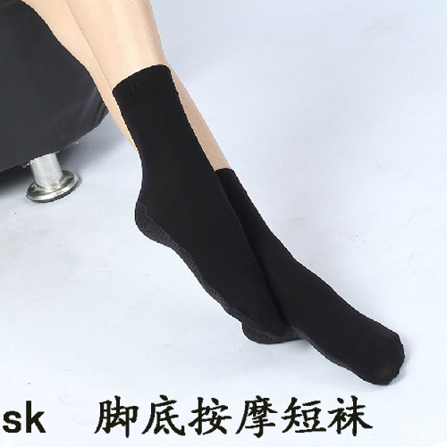 Chaussettes - collants SKANGEL simple Ref 764966
