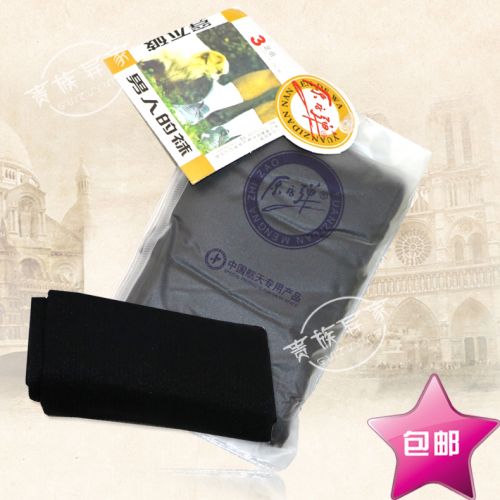 Chaussettes - collants Ref 764998