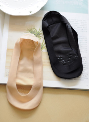 Chaussettes - collants simple Ref 765014