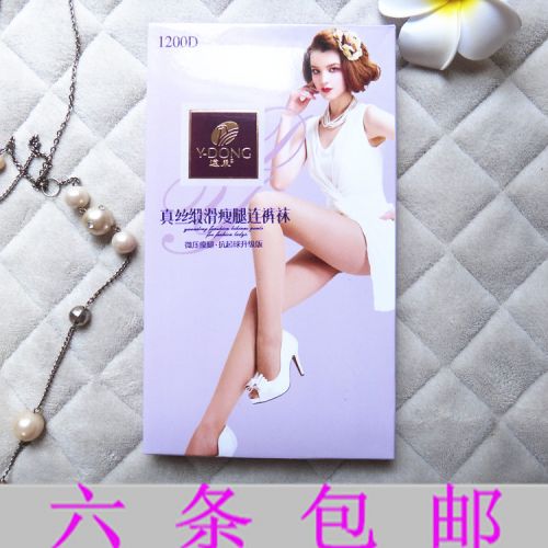 Chaussettes - collants sexy Ref 765067