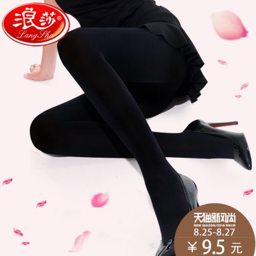 Chaussettes - collants sexy Ref 765078