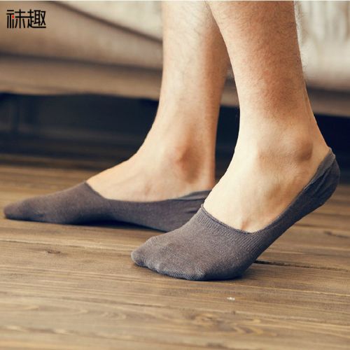 Chaussettes - collants Invisible Men Ref 765197