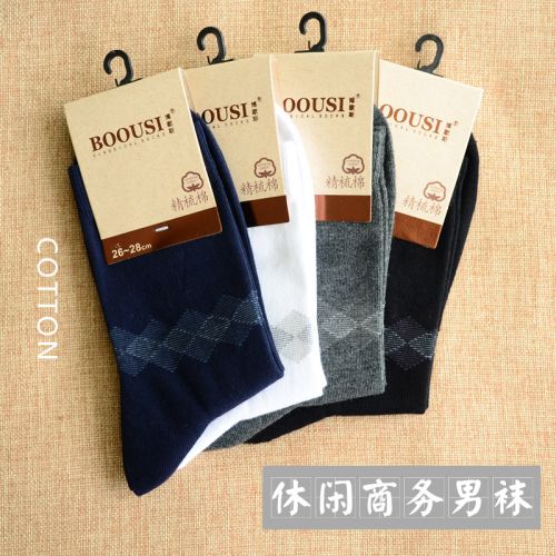 Chaussettes - collants simple Ref 765267