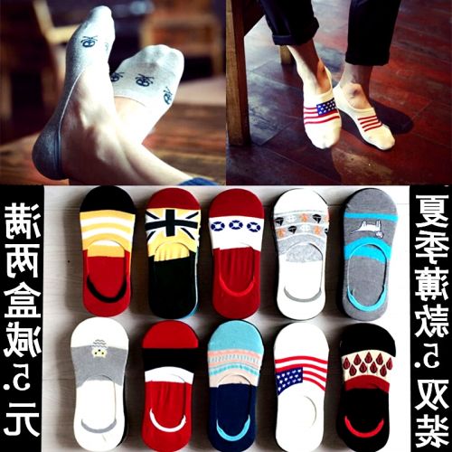  Chaussettes - collants Ref 765295