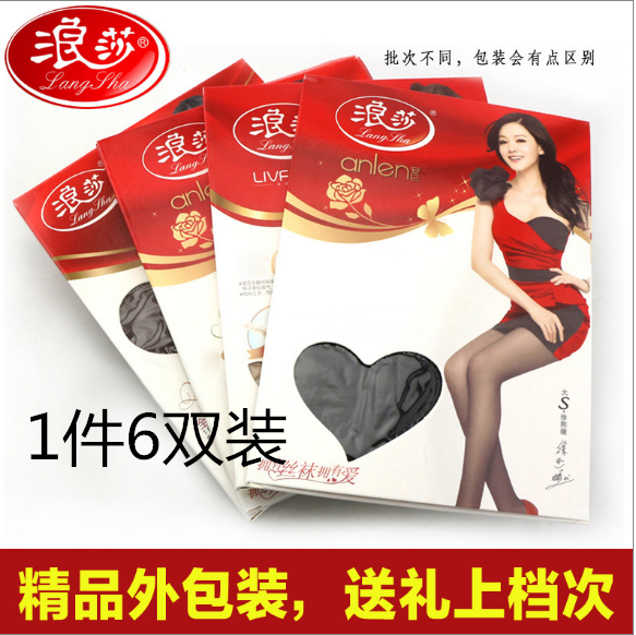 Chaussettes - collants sexy Ref 765309