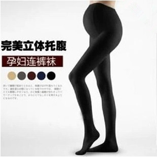 Chaussettes - collants simple Ref 765311