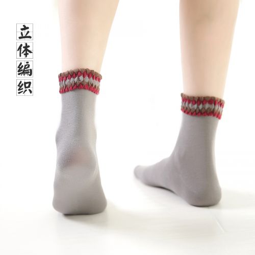 Chaussettes - collants NARASAKURA Ref 765329