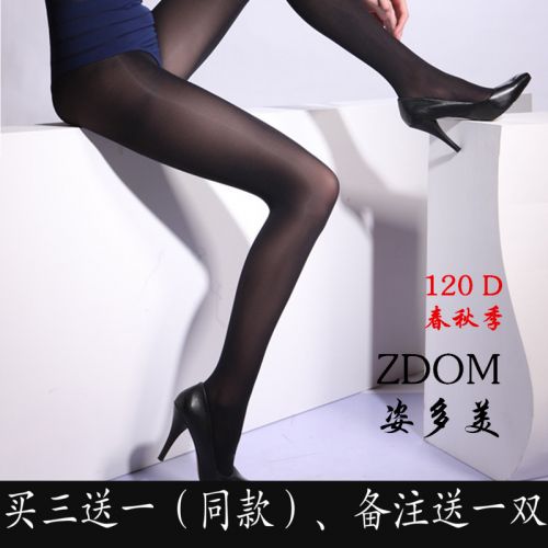Chaussettes - collants ZDOM Ref 765337
